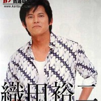 織田裕二圖片照片_織田裕二