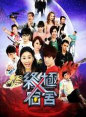 最新2014電視劇_好看的2014電視劇大全/排行榜 - 蟲蟲電視劇