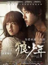 劉延錫演過的電影電視劇線上看_影視作品大全_好看的明星