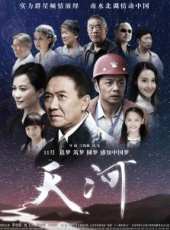 李幼斌最新電影_李幼斌電影全集線上看_好看的電影