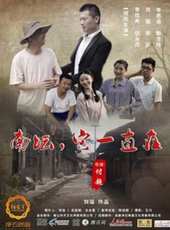 劉強演過的電影電視劇線上看_影視作品大全_好看的明星
