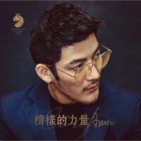 小默先生 AMO歌曲歌詞大全_小默先生 AMO最新歌曲歌詞