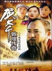 大波線上看_全集高清完整版線上看_分集劇情介紹_好看的電視劇