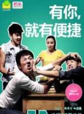 最新2013電影_2013電影大全/排行榜_好看的電影