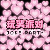 羅白告個人資料介紹_個人檔案(生日/星座/歌曲/專輯/MV作品)