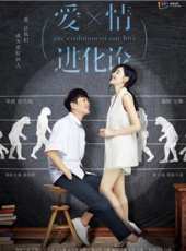 何泓姍演過的電影電視劇線上看_影視作品大全_好看的明星