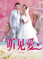 孫濤演過的電影電視劇線上看_影視作品大全_好看的明星