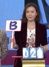 陳蓉部落格最新一期線上看_全集完整版高清線上看_好看的綜藝