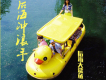 後海大鯊魚歌曲歌詞大全_後海大鯊魚最新歌曲歌詞