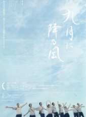 林祺泰演過的電影電視劇線上看_影視作品大全_好看的明星