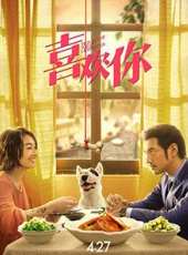 孫藝洲演過的電影電視劇線上看_影視作品大全_好看的明星