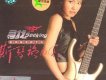斯琴格日樂歌曲歌詞大全_斯琴格日樂最新歌曲歌詞