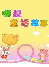 最新推理卡通片_推理卡通片大全/排行榜_好看的動漫