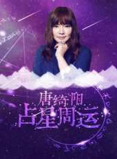 凹凸腦暴社最新一期線上看_全集完整版高清線上看_好看的綜藝