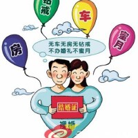 裸婚圖片照片_裸婚