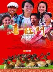 最新2011-2000電影_2011-2000電影大全/排行榜_好看的電影