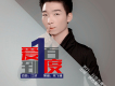 黨飛鋒歌曲歌詞大全_黨飛鋒最新歌曲歌詞