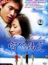 奚辰華演過的電影電視劇線上看_影視作品大全_好看的明星