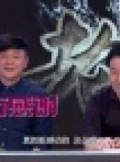 王牌戲中戲最新一期線上看_全集完整版高清線上看_好看的綜藝