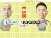 包貝爾歌曲歌詞大全_包貝爾最新歌曲歌詞