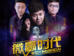 許嘉文歌曲歌詞大全_許嘉文最新歌曲歌詞