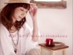 君がいるから (Single)