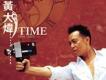 Time 1894-2003....