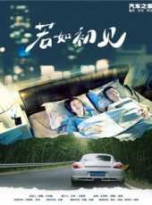 最新2018微電影電影_2018微電影電影大全/排行榜_好看的電影