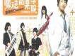 蔣榮宗歌曲歌詞大全_蔣榮宗最新歌曲歌詞