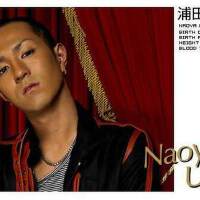 浦田直也圖片照片