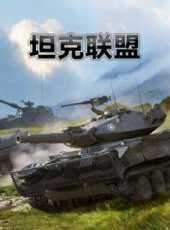 最新2021美國卡通片_2021美國卡通片大全/排行榜_好看的動漫