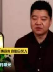 異想天開 山西衛視 第2季最新一期線上看_全集完整版高清線上看_好看的綜藝