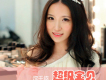 沈千依歌曲歌詞大全_沈千依最新歌曲歌詞
