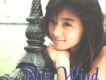 Blue Wind