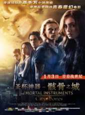 莉莉·柯林斯演過的電影電視劇線上看_影視作品大全_好看的明星