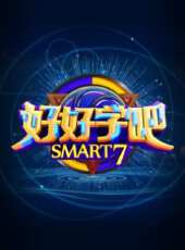 2023最新遊戲綜藝節目大全/排行榜_好看的綜藝