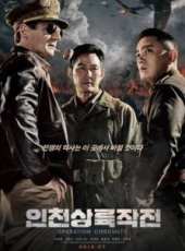 最新更早韓國戰爭電影_更早韓國戰爭電影大全/排行榜_好看的電影