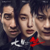 周銳歌曲歌詞大全_周銳最新歌曲歌詞