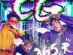 CG歌曲歌詞大全_CG最新歌曲歌詞