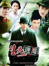 嚴寬演過的電影電視劇線上看_影視作品大全_好看的明星