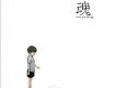 Epik High歌曲歌詞大全_Epik High最新歌曲歌詞