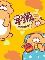最新日常卡通片_日常卡通片大全/排行榜_好看的動漫