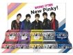 甘く果てしなく (Pinky CM曲)專輯_Dong Bang Shin Ki甘く果てしなく (Pinky CM曲)最新專輯