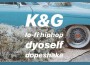 D-yoself最新歌曲_最熱專輯MV_圖片照片
