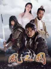 鄭鎮榮演過的電影電視劇線上看_影視作品大全_好看的明星