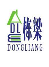 貴州省工程造價員培訓課程動漫全集線上看_卡通片全集高清線上看_好看的動漫