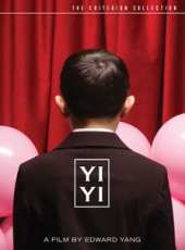 吳念真演過的電影電視劇線上看_影視作品大全_好看的明星