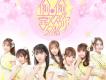 S.I.N.G 女團歌曲歌詞大全_S.I.N.G 女團最新歌曲歌詞