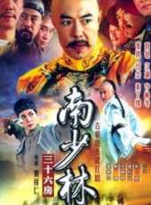 吳京演過的電影電視劇線上看_影視作品大全_好看的明星