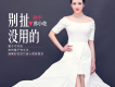 蘇小花歌曲歌詞大全_蘇小花最新歌曲歌詞